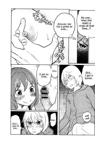 Page 172
