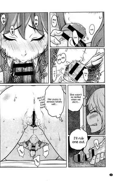Page 173