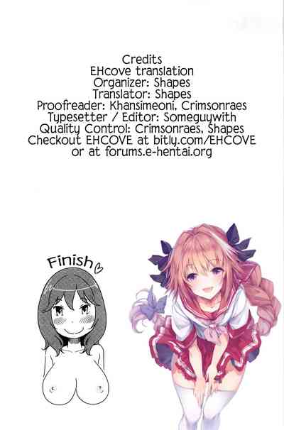 Page 200