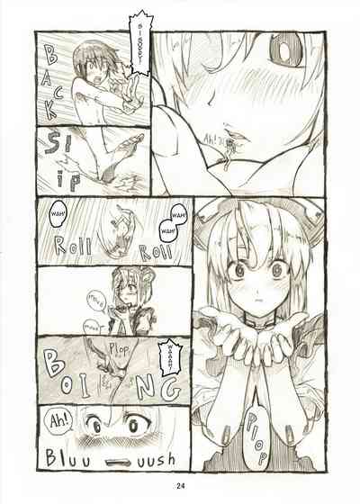 Page 26
