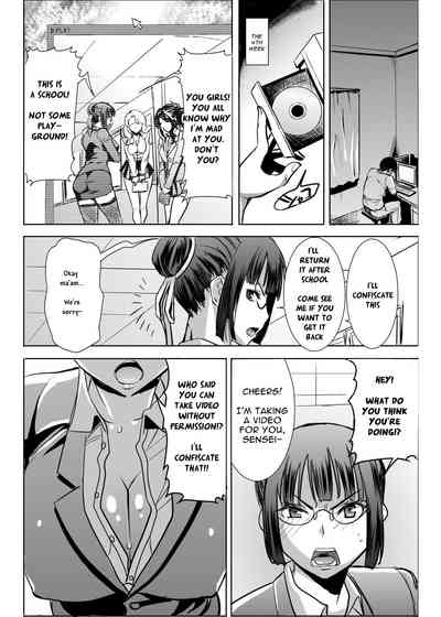 Page 51