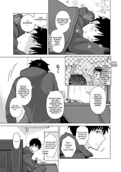 Page 144