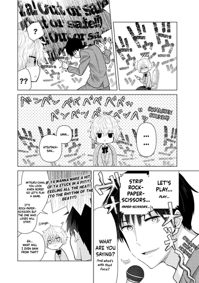 Page 197