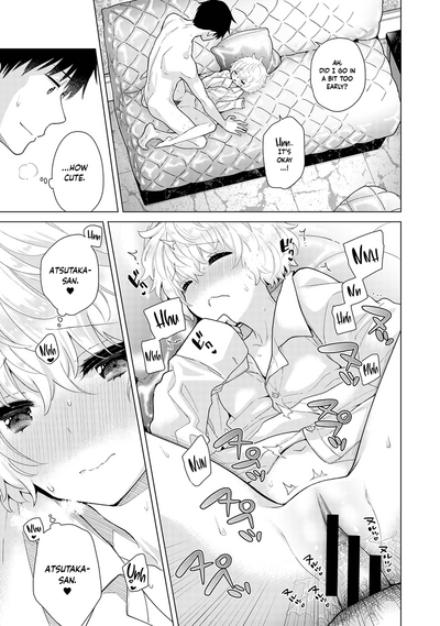 Page 208