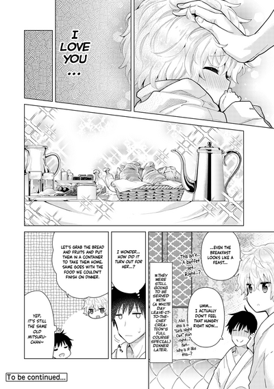 Page 215