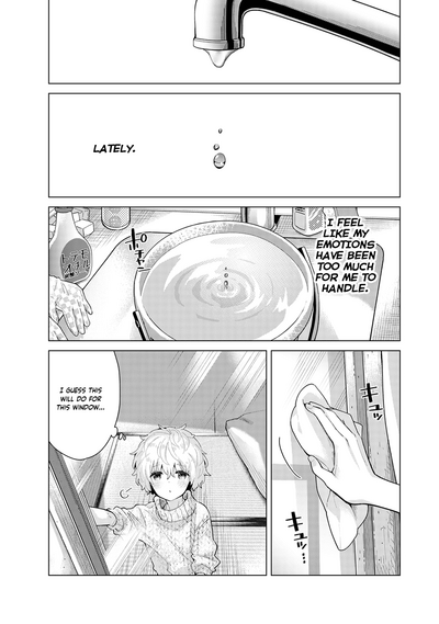 Page 217