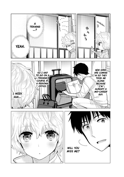 Page 218
