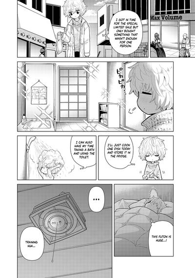 Page 220