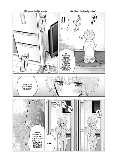 Page 223