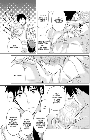 Page 227