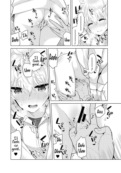 Page 230