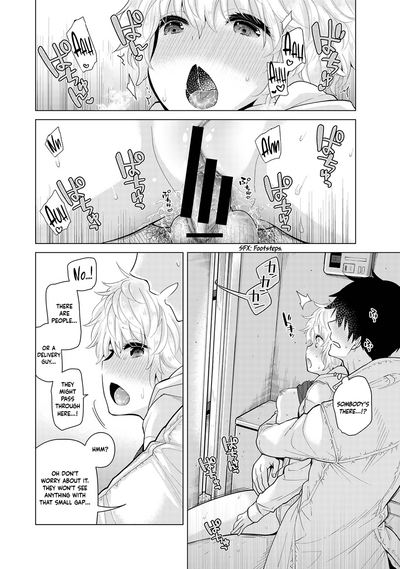 Page 236