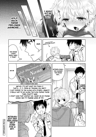 Page 240