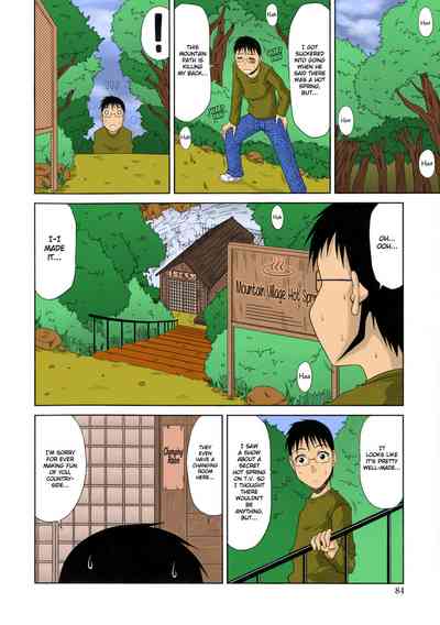 Page 87