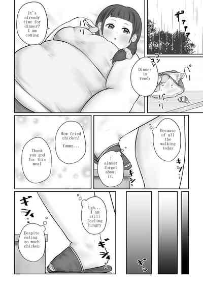 Page 109