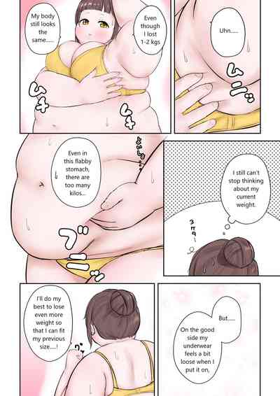 Page 119