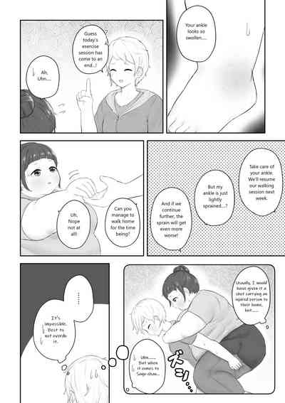 Page 130