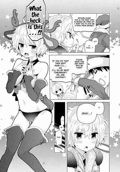 Page 148