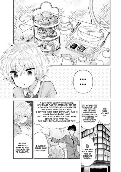 Page 194