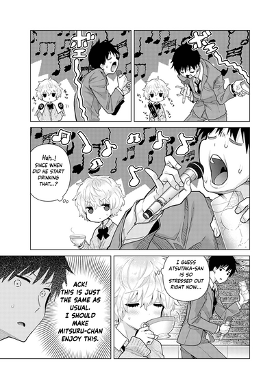 Page 196
