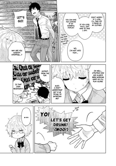 Page 198