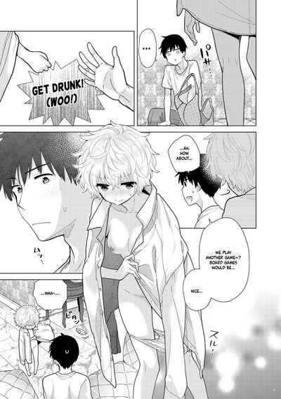 Page 202