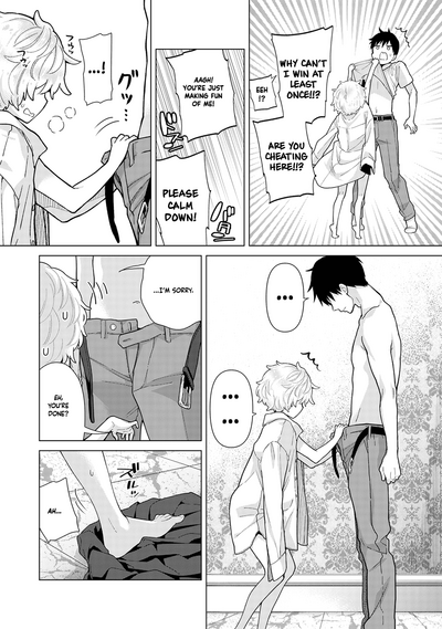 Page 203
