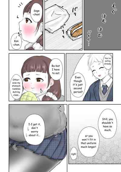 Page 85
