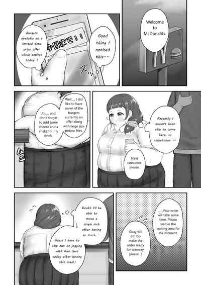 Page 125
