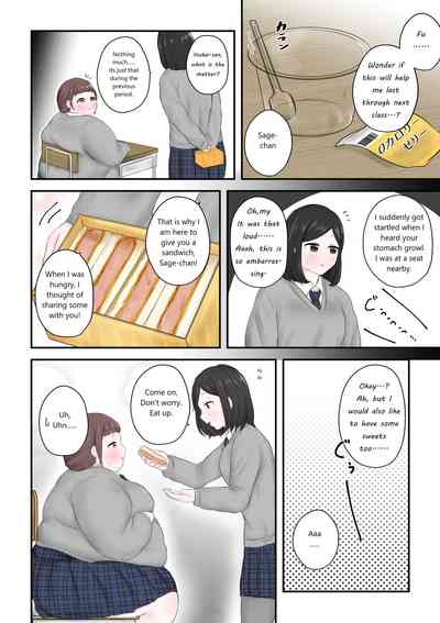 Page 143