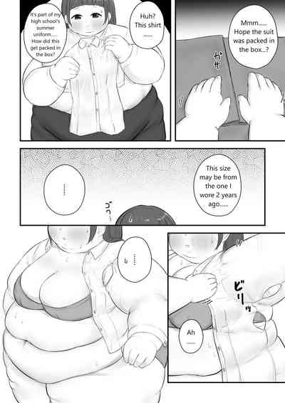 Page 167