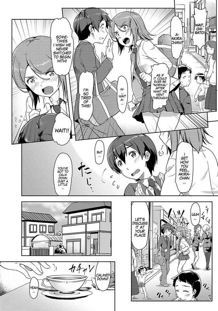 [Tokinobutt] Ecchi Shitara Irekawacchatta!? | We Switched Our Bodies After Having Sex!? Ch. 5 (COMIC Ananga Ranga Vol. 35) [English] [gender.tf] cover