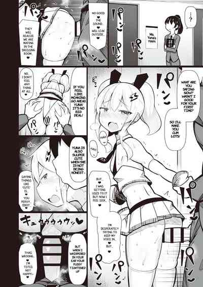 Page 52