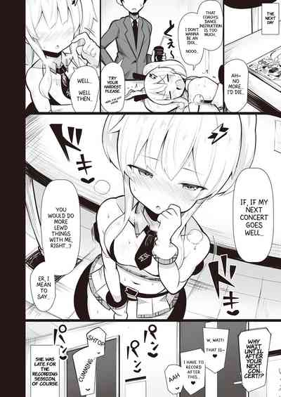 Page 54