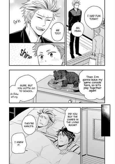 Page 80
