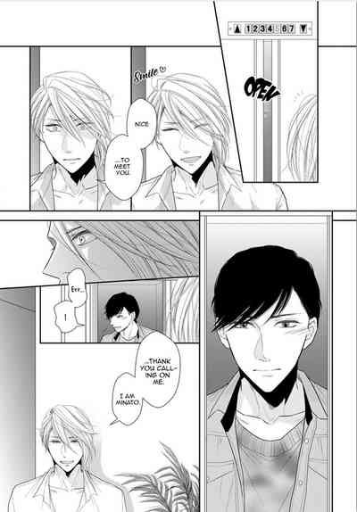 Page 59