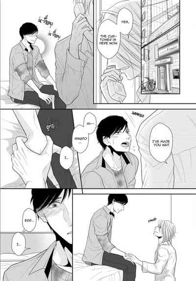 Page 60