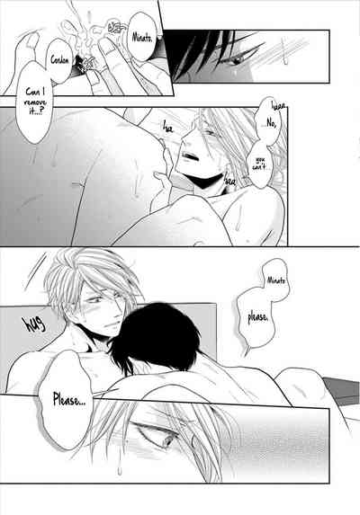 Page 68