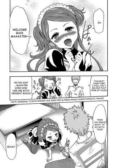 Page 94