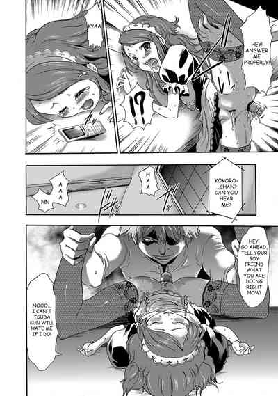 Page 111