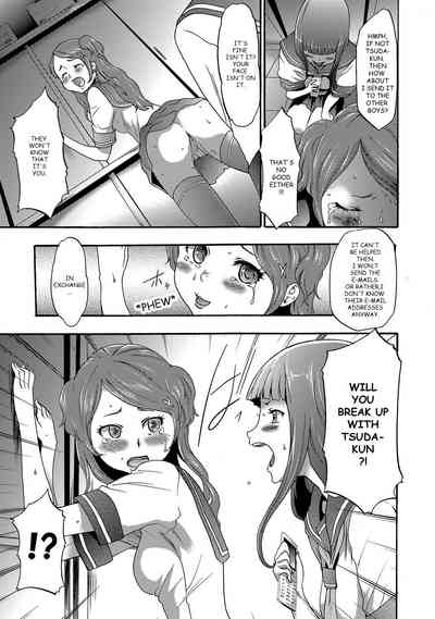 Page 158