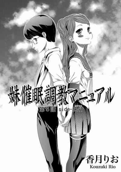 Page 168