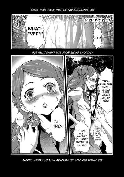 Page 170