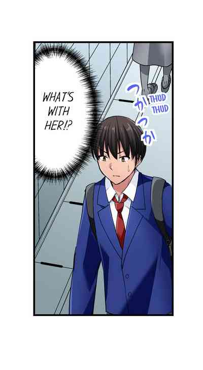 Page 73