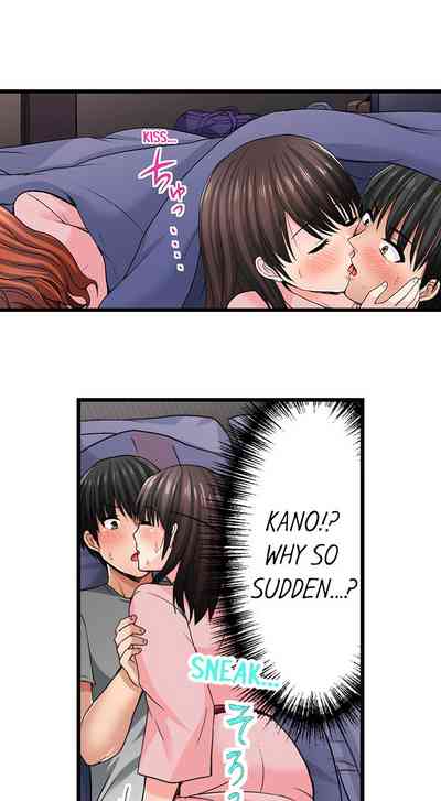Page 144