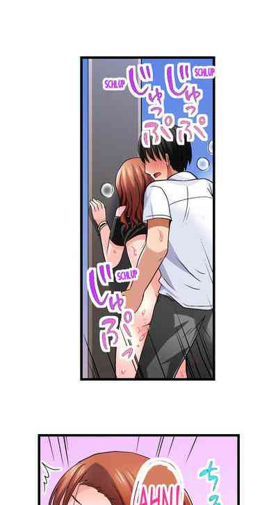Page 173
