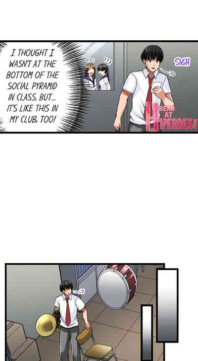 Page 184
