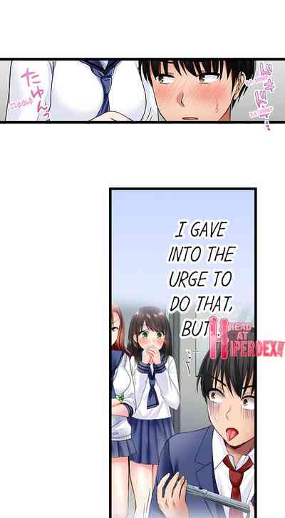 Page 186