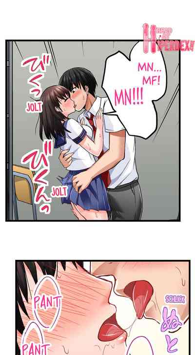 Page 193