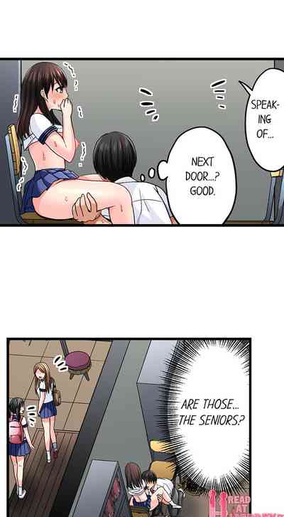 Page 204
